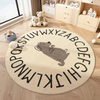 Tapete Infantil TapeKids ABC Cachorro