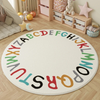 Tapete Infantil TapeKids ABC Colorido