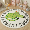 Tapete Infantil ABC Gatinho - Tapete educativo com design de gatinho, antiderrapante e antialérgico para quarto infantil