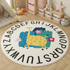 Tapete Infantil TapeKids ABC Girafa
