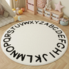 Tapete Infantil TapeKids ABC Simples