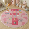 Tapete Infantil TapeKids Amerelinha da Princesa