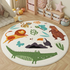 Tapete Infantil AnimaKids Animais - Tapete educativo com desenhos de jacaré, coala, leão, macaco, urso e borboleta, antiderrapante e antialérgico